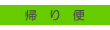 A֏